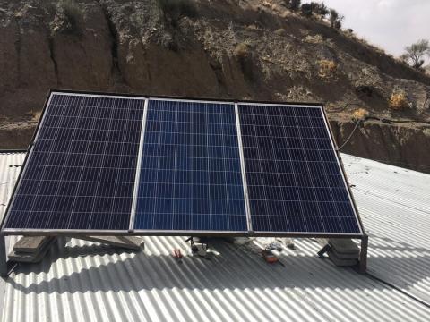 معدن خورشیدی