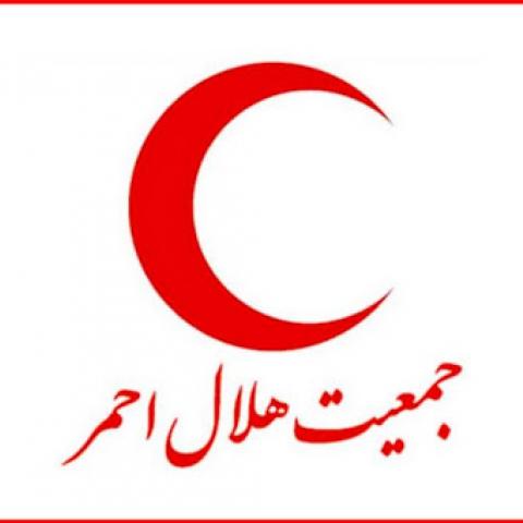 هلال احمر رفسنجان