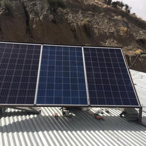 معدن خورشیدی