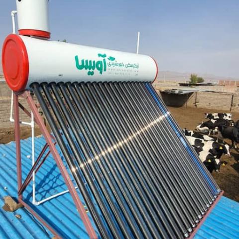 آبگرمکن خورشیدی200 لیتری کویل دار